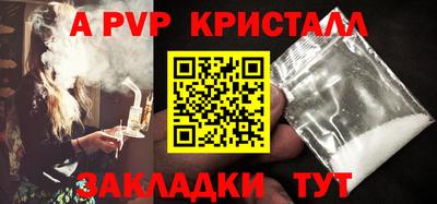 ГАЛЛЮЦИНОГЕННЫЕ ГРИБЫ Гай