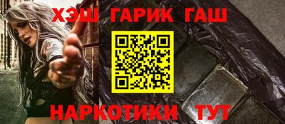 круглые Волжск