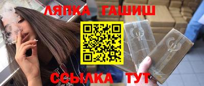 ГАЛЛЮЦИНОГЕННЫЕ ГРИБЫ Гай