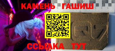 ГАЛЛЮЦИНОГЕННЫЕ ГРИБЫ Гай