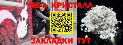 круглые Волжск