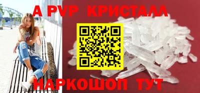 ГАЛЛЮЦИНОГЕННЫЕ ГРИБЫ Гай