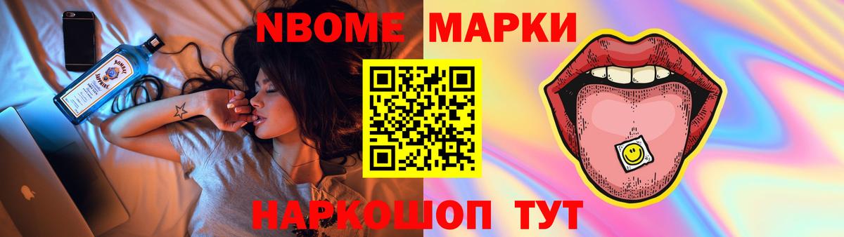 Лсд 25 экстази ecstasy  Вход с VPN  Кинель  ЛСД экстази ecstasy 